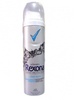 Rexona дезодорант-cпрей Shower clean 48ч 150мл