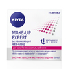 Нивея крем MAKE- UP для  сухой и чувствительной кожи 50мл