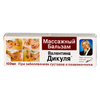 Валентина Дикуля Бальзам  массажный при заболевании  суставов и позвоночника 100мл