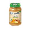 Gerber пюре рагу из телятины с овощами 190гр. с 8-мес.