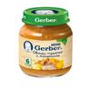Gerber пюре овощи тушеные с телятиной 130гр. с 6-мес.