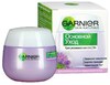GARNIER (Гарнье) Skin Naturals Основной Уход крем увлаж. нон-стоп с эк реп 50мл д/н кожи