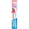 Зуб щетка "Oral-B" 3 Эффект Деликатное отбеливание 40 medium