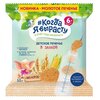Когда я вырасту печенье 5 злаков (молотое) 50г