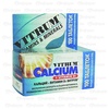Витрум Ca+Vit D таб п/о №100