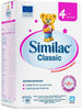 Simiilac (Симилак) Classic 4 сухой молочный напиток для питания детей с 18 мес. 600г