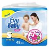Подгузники Evy Baby (Эви Бэби) elastic form Джамбо юниор р-р 5  48шт