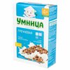 Умница каша молочная гречневая с 4 мес. 200 г