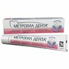 Метрогил Дента гель стоматологический 20г