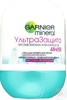 Garnier дезодорант-шарик антиперспирант ультразащ.48ч против запаха и влаж. 50мл