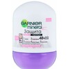 Garnier дезодорант-шарик антиперспирант защита 6 нежность хлопка 48ч  50мл