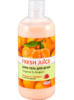 Fresh Juice крем-гель для душа 500 мл мандарин-имбирь