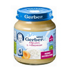 Gerber (Гербер) пюре абрикос с творогом 125гр. с 6-мес.