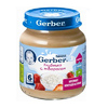 Gerber пюре клубника с творогом 125гр. с 6-мес.