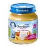 Gerber пюре персик со сливками 125гр. с 6-мес.