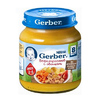 Gerber пюре бефстроганов с овощами 125гр.с 8-мес.