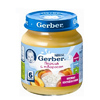 Gerber пюре персик с творогом 125гр. с 6-мес.