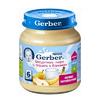 Gerber пюре йогуртное с грушей и бананом 125гр.с 6-мес.