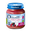 Gerber пюре йогуртное с малиной и черникой 125гр.с 6-мес.