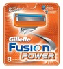 Gillette Fusion Power катридж №8