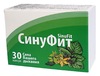 СинуФит капс №30 (БАД)