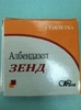 Зенд таб №1