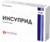 Инсуприд таб 4мг №30