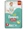 Трусики-подгузники Pampers Актив 4  №52 9-15 кг