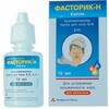 Фасторик-Н капли назальные 0,1% 10мл