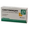 Синтомицина супп ваг 0,25г №10