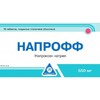 Напрофф таб п/о 550мг №10