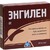 Энгилен капс №30