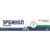 Эрбинол крем 1% 20г