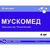 Мускомед капс 4мг №20