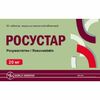 Росустар таб п/пл об 20мг №30
