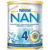 Nestle NAN (НАН) 4 400 г