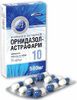 Орнидазол-Астрафарм капс 500мг №10