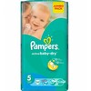 Подгузники Pampers юниор (11-18кг) джамбо 58шт