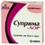 Суприма Лор леденцы №16  малина