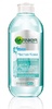 GARNIER (Гарнье) Skin Naturals Чистая Кожа мицеллярная вода д/жирной и чувст. кожи 400мл