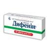 Дифенин таб 0,117г №10