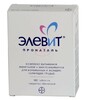 Элевит Пронаталь таб п/о №100