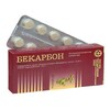 Бекарбон таб №20 (2*10)