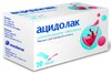 Ацидолак пор 3г №10 (пищевой продукт)