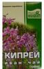 Кипрей Иван-чай трава 50г(БАД)