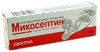 Микосептин мазь д/наружного прим. 30 г
