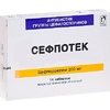 Сефпотек таб п/о 200мг №14