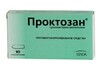 Проктозан суппозитории ректальные №10