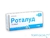 Роталуд таб 4мг №10