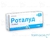 Роталуд таб 4мг №10